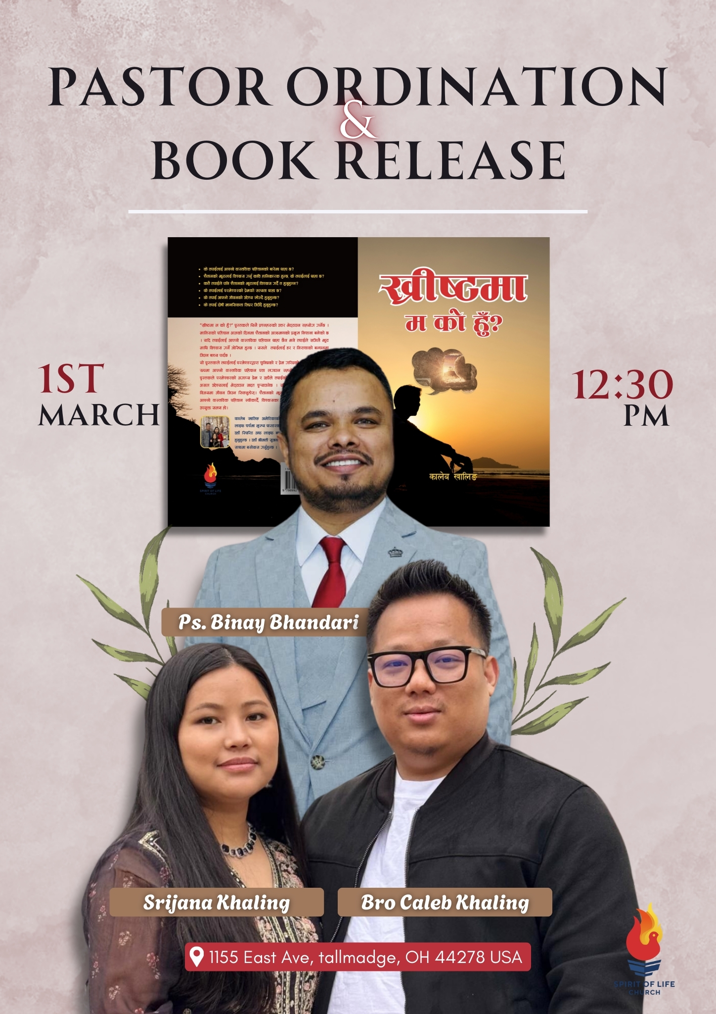 Pastor Ordination and Book Release