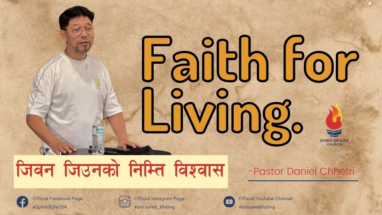 Living by Faith: Choosing Life Through God’s Word