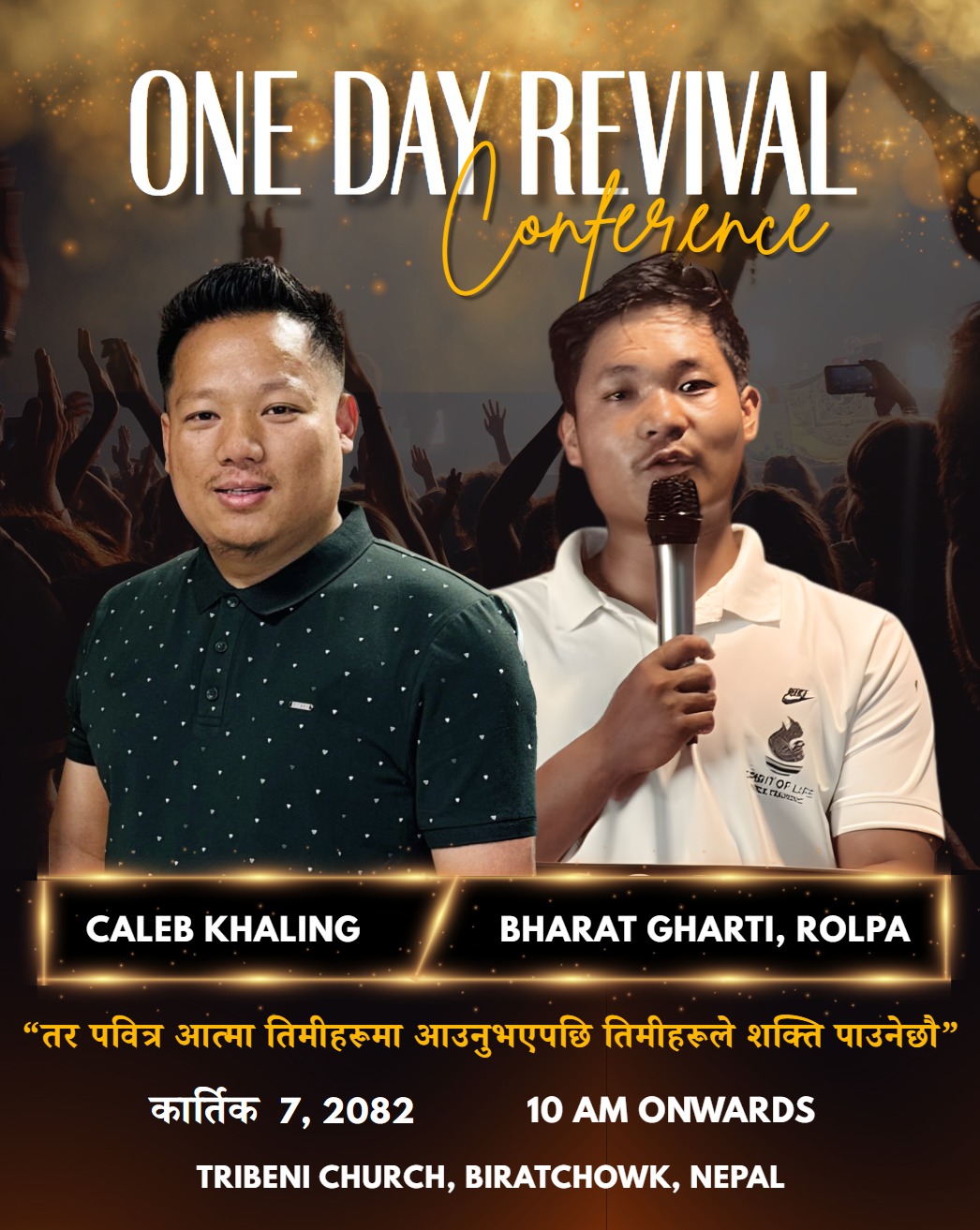 Invitation to the One Day Revival Conference
