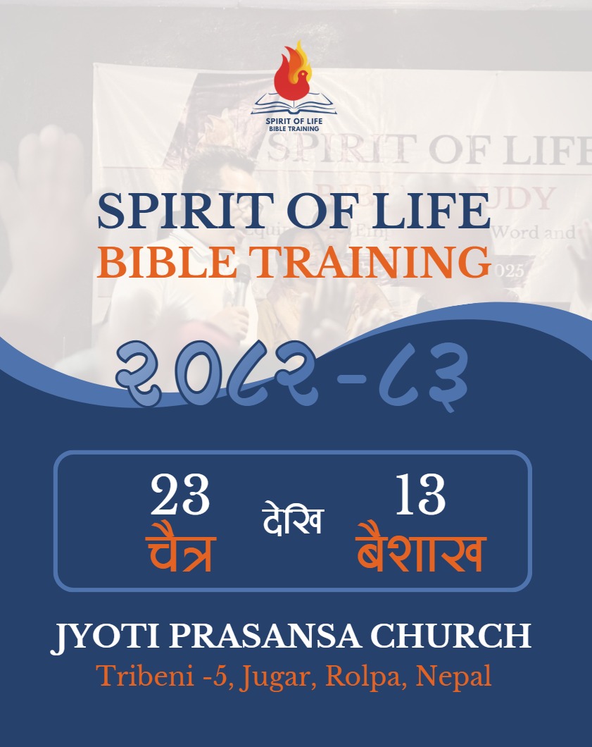 Spirit of Life Bible Training – 2026