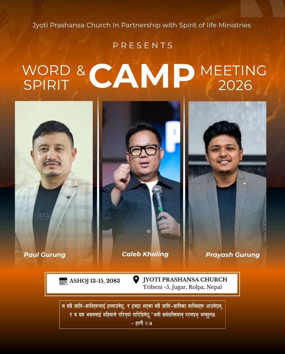 Word & Spirit Camp 2026